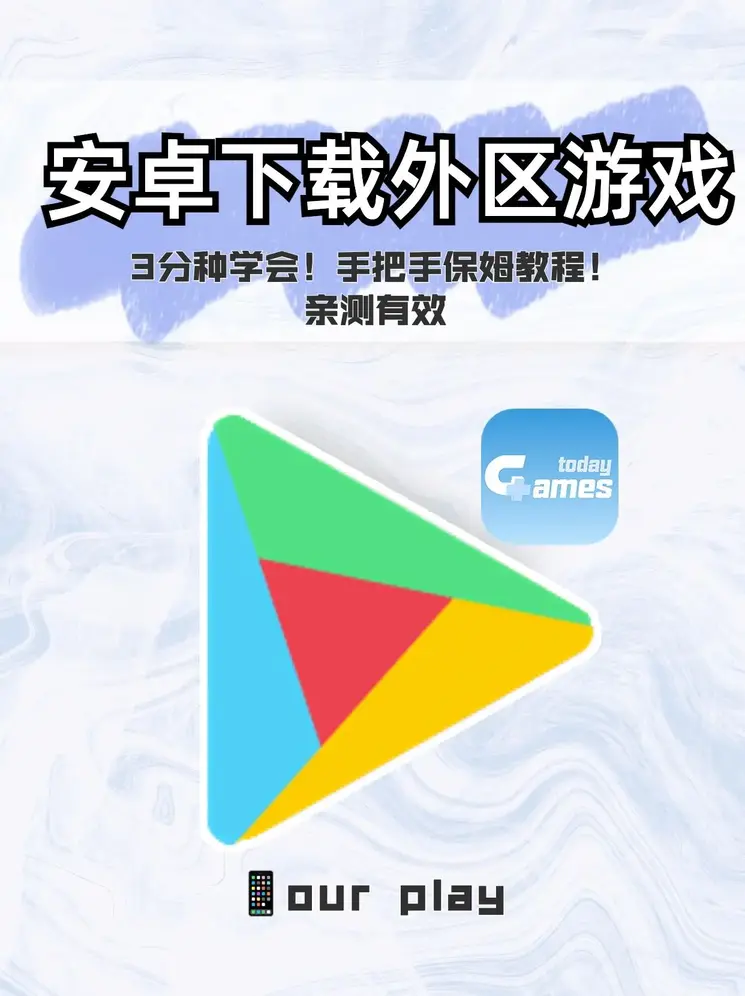 乐发彩票平台截图0